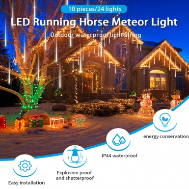 LED圣诞灯 - HCP155  LED跑马流星灯